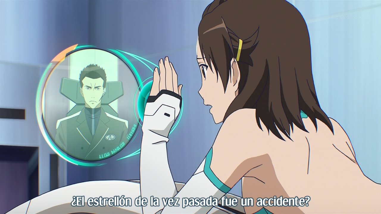 Rinne no Lagrange (Shinkoku)